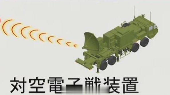 你们还记得「对空电子战」装置的故事吗：