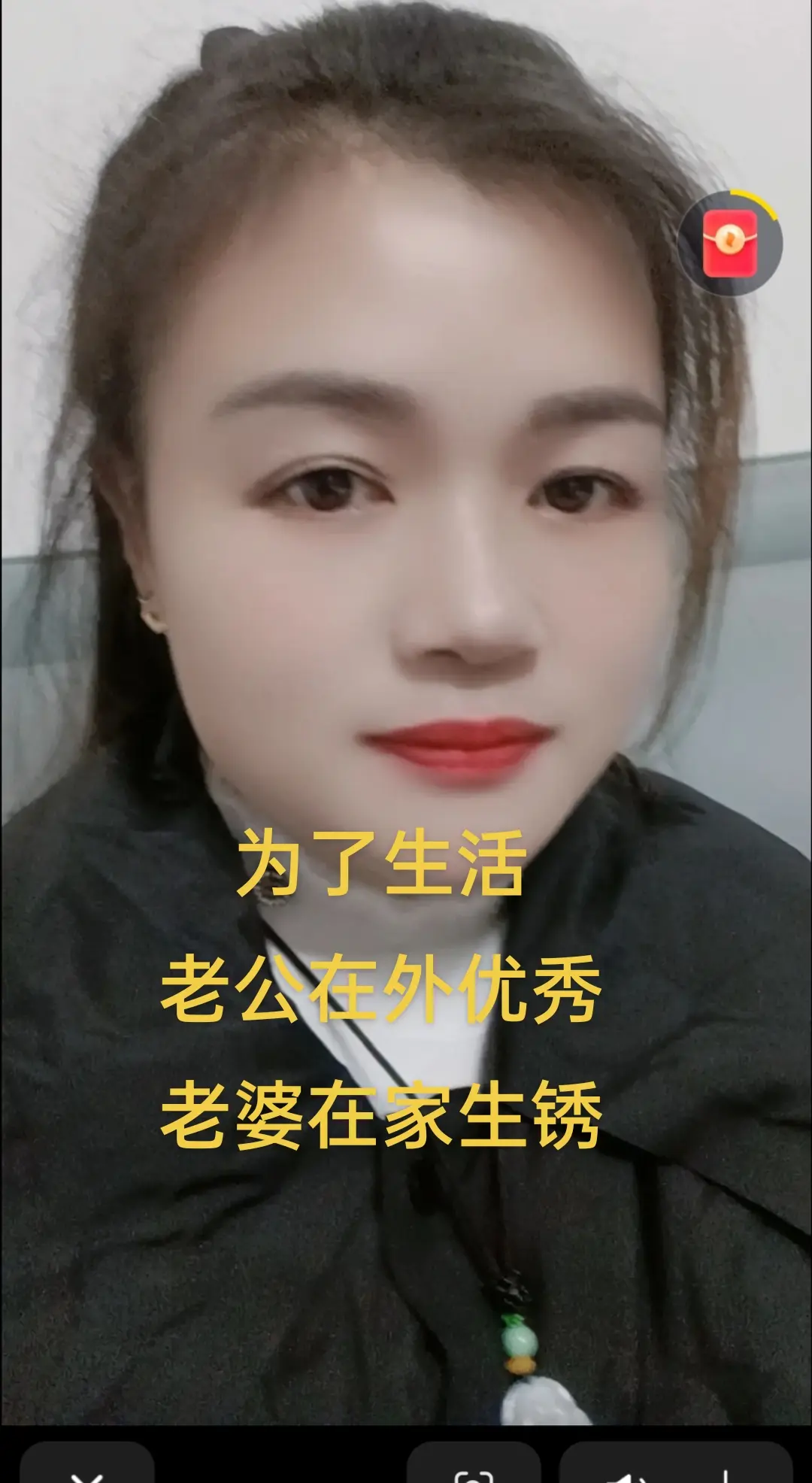 娱乐