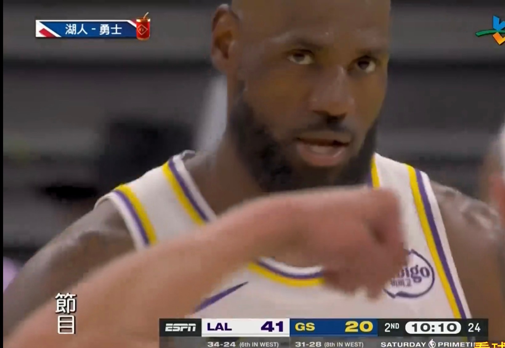 直接花了，可以提早进入垃圾时间了。