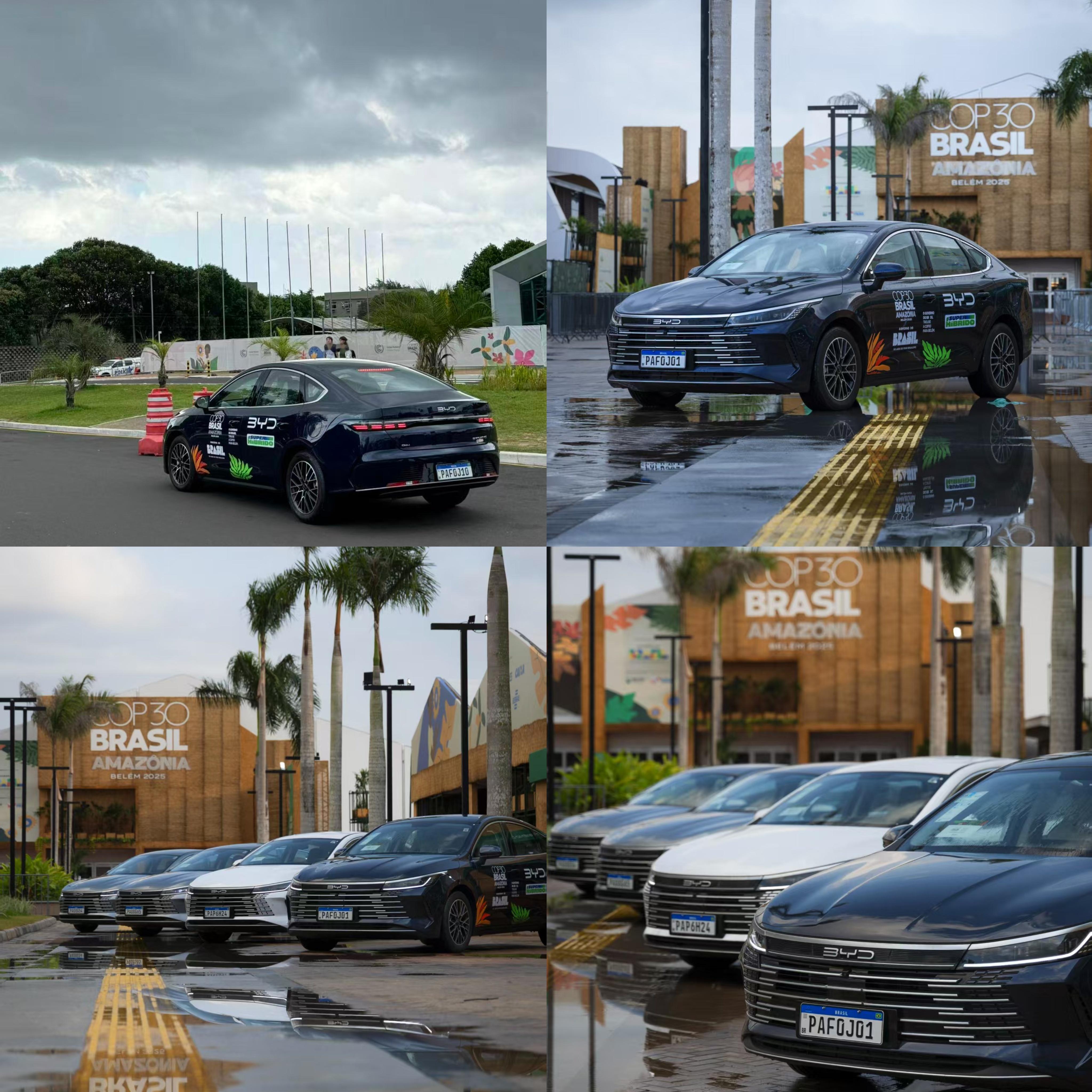 COP30大会：比亚迪用绿色行动，共筑地球美好明天！2025年11月10至21日