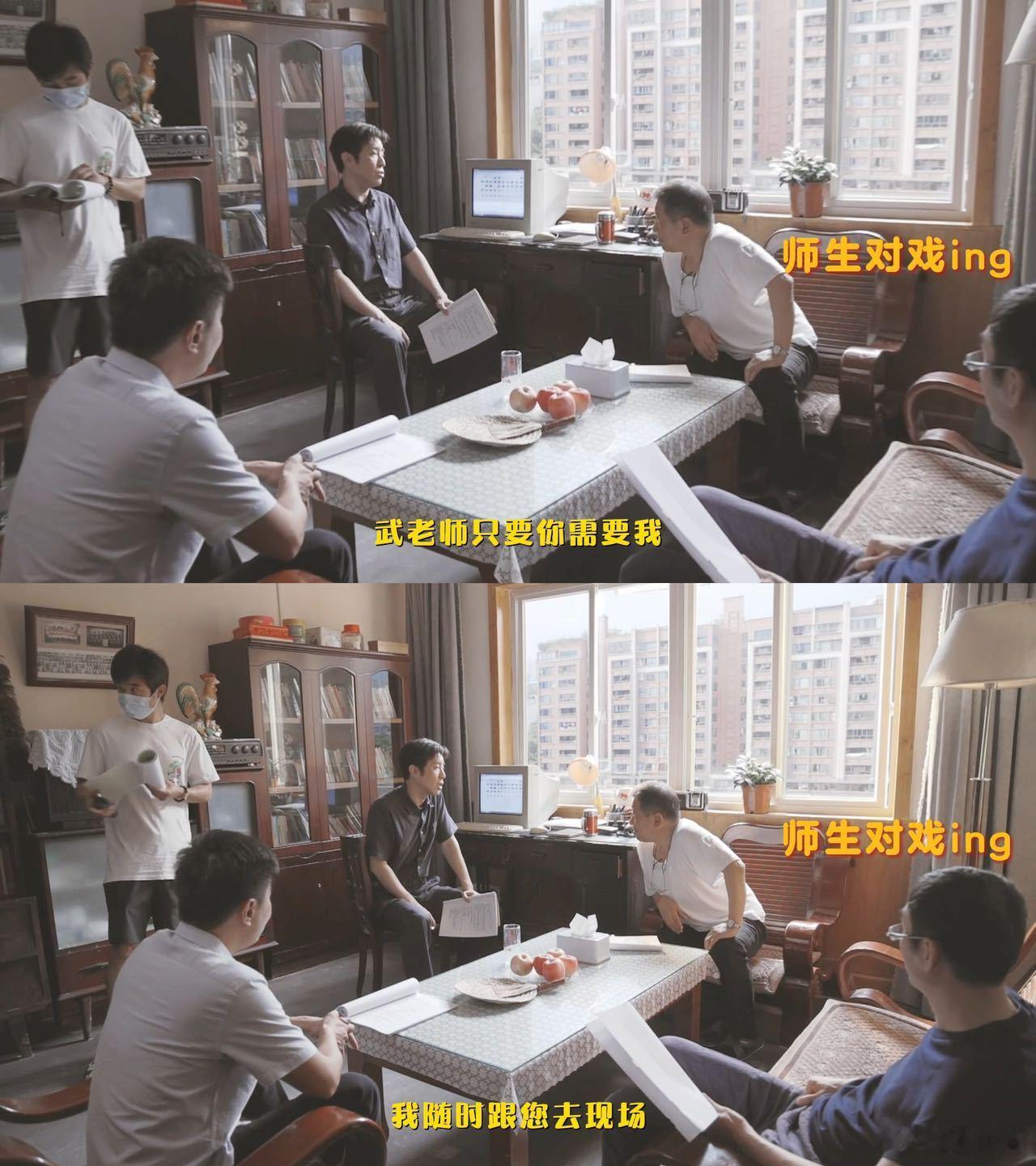 于和伟丁勇岱微醺师徒 如同影视天空中最具魅力的星座，吸引着我们的目光聚焦于《我是