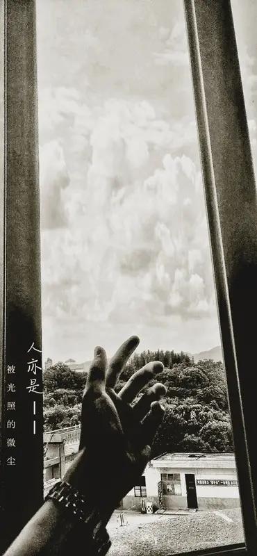 下辈子，还会选择今生的这个人吗？这答案因人而异。
有人不想选了。在一段关系里，满