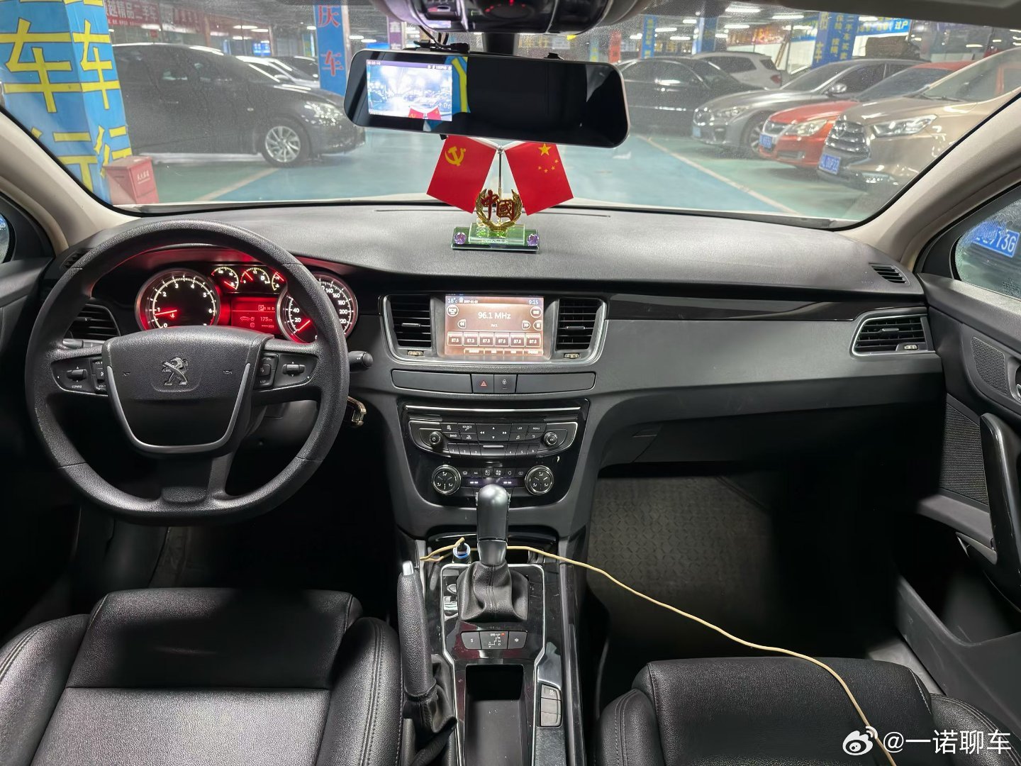 最新拿下一台久违的508 16年上牌 2.0致逸版 个人一手车 5.4万公里 这