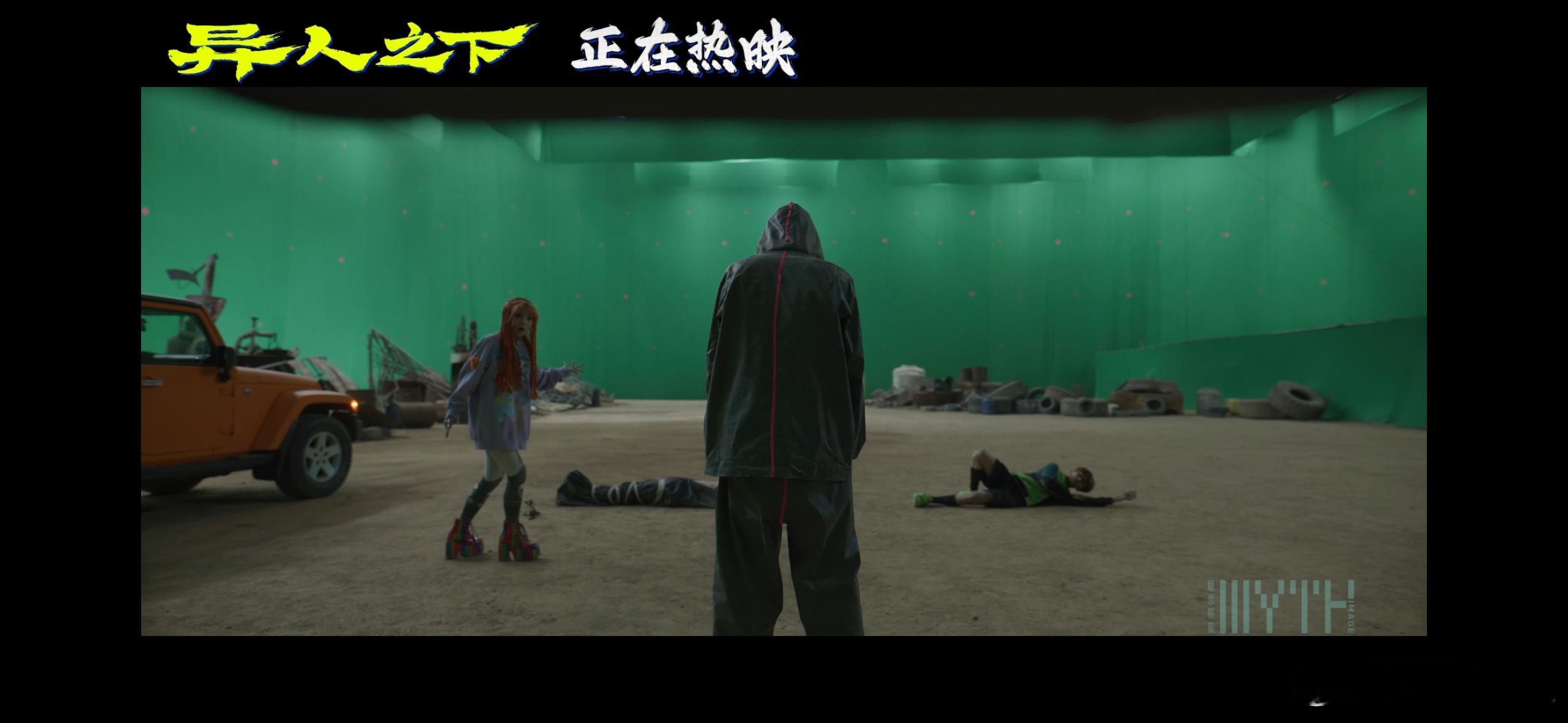 #看完异人之下的6个后遗症# 我希望我能够拥有一个拥有异能的朋友！不过更多的还是