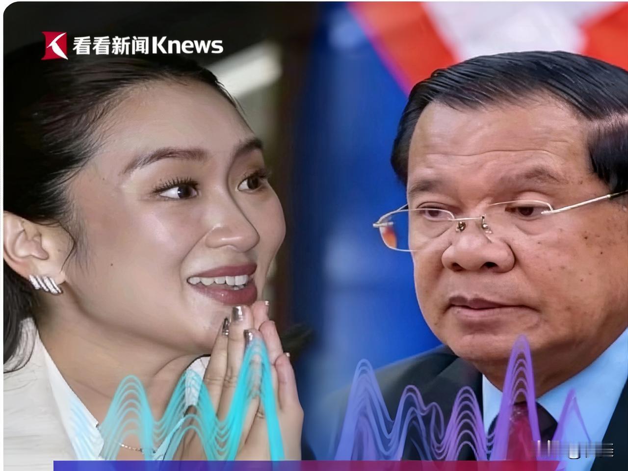 上任就反水！洪森押宝阿努廷，结果被狠狠打脸
……

洪森这如意算盘，这次怕是敲得