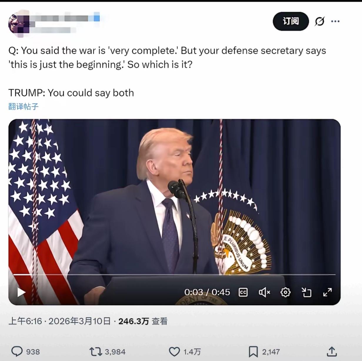 特朗普式的幽默：你可以说两种都对。
        ​记者问：您说战争“已经非常