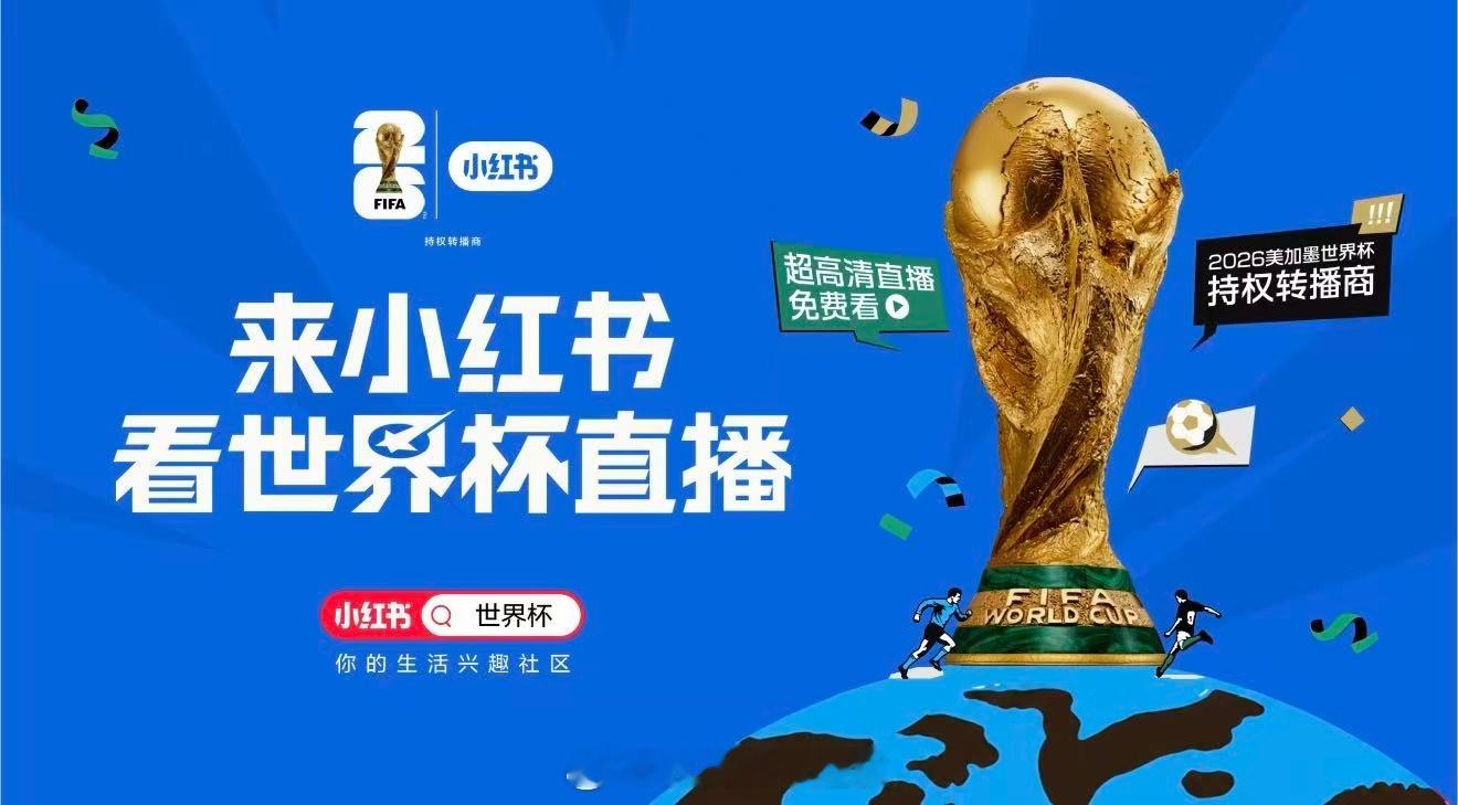 埃及向全世界表演临时抱佛脚鏖战平局后埃及火速研究门将扑救技巧，临场备战赢下点球，