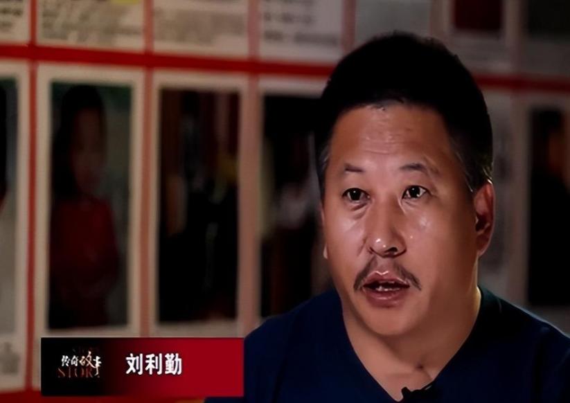 山西三岁男童被拐10年，十年后父亲因一条弹幕发现：儿子就在身边。
 
2020年