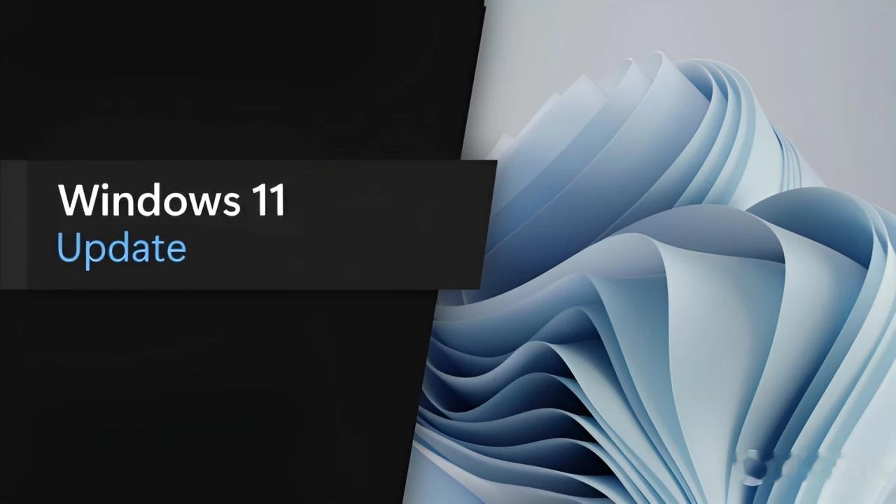 微软面向 Windows 11 24H2 与 25H2 版本发布了累积更新补丁 