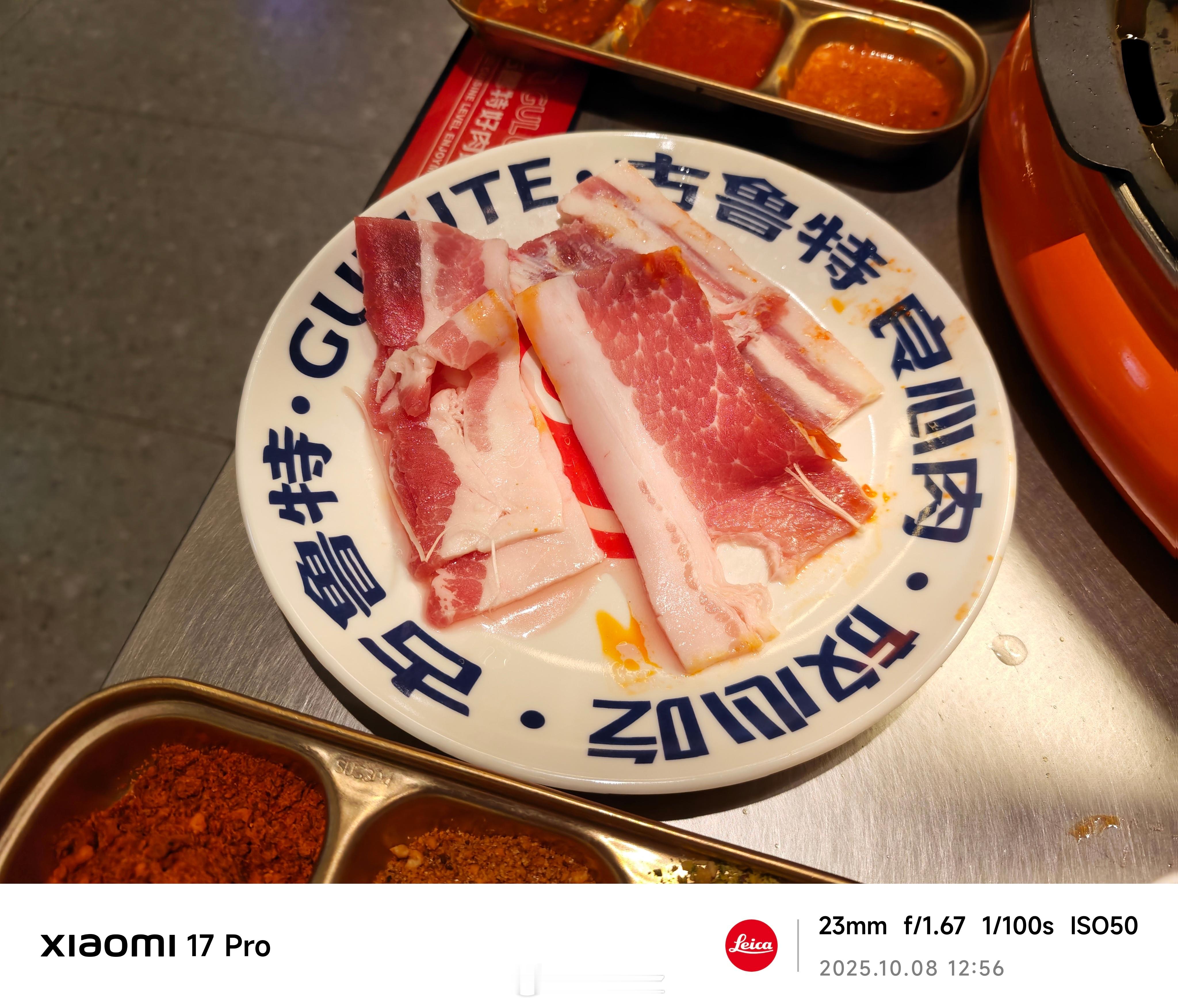 上了这么多次当，总结一下经验。烤肉自助只要低于100一人的，牛肉和猪肉基本都是合