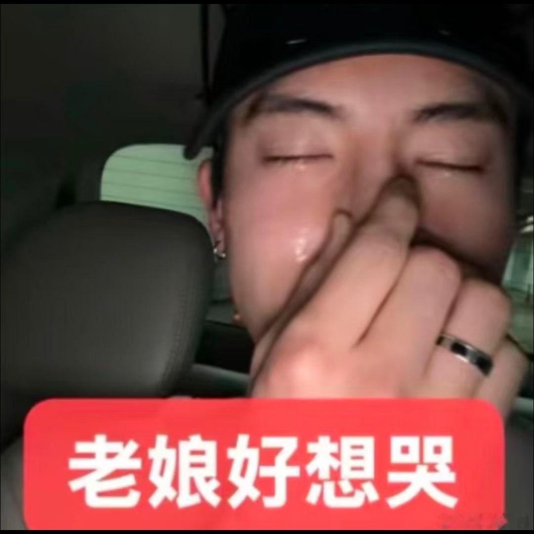 分享图片 ​​​