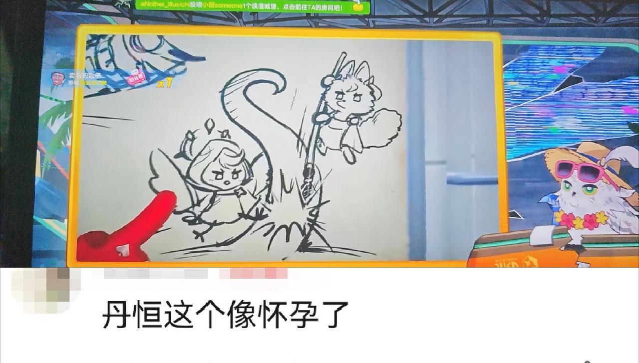 【😍😋】比狸比狸的神评4080 
