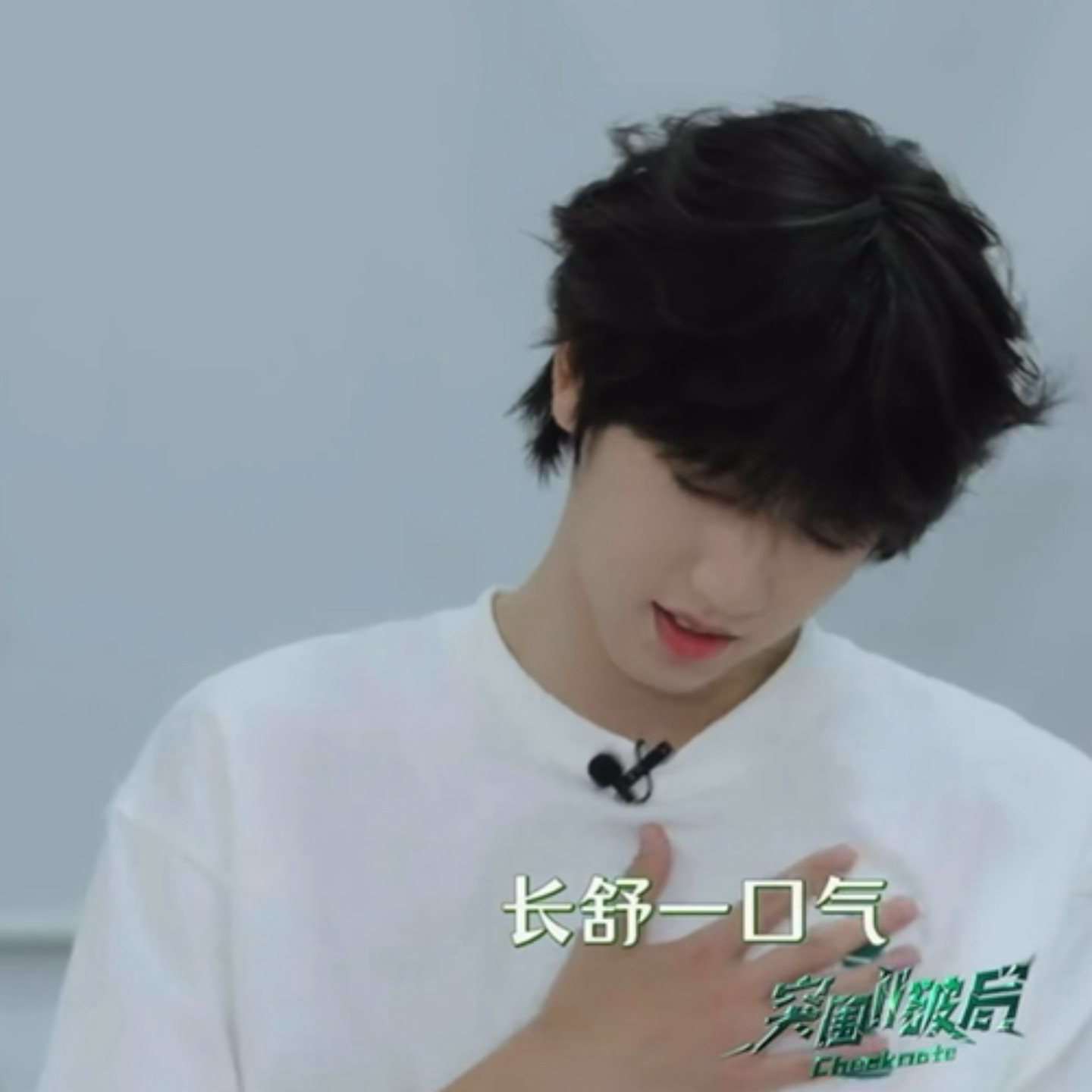 好想揉揉这个小卷毛…一次又一次坚持纯唱终于有了舞台😭 