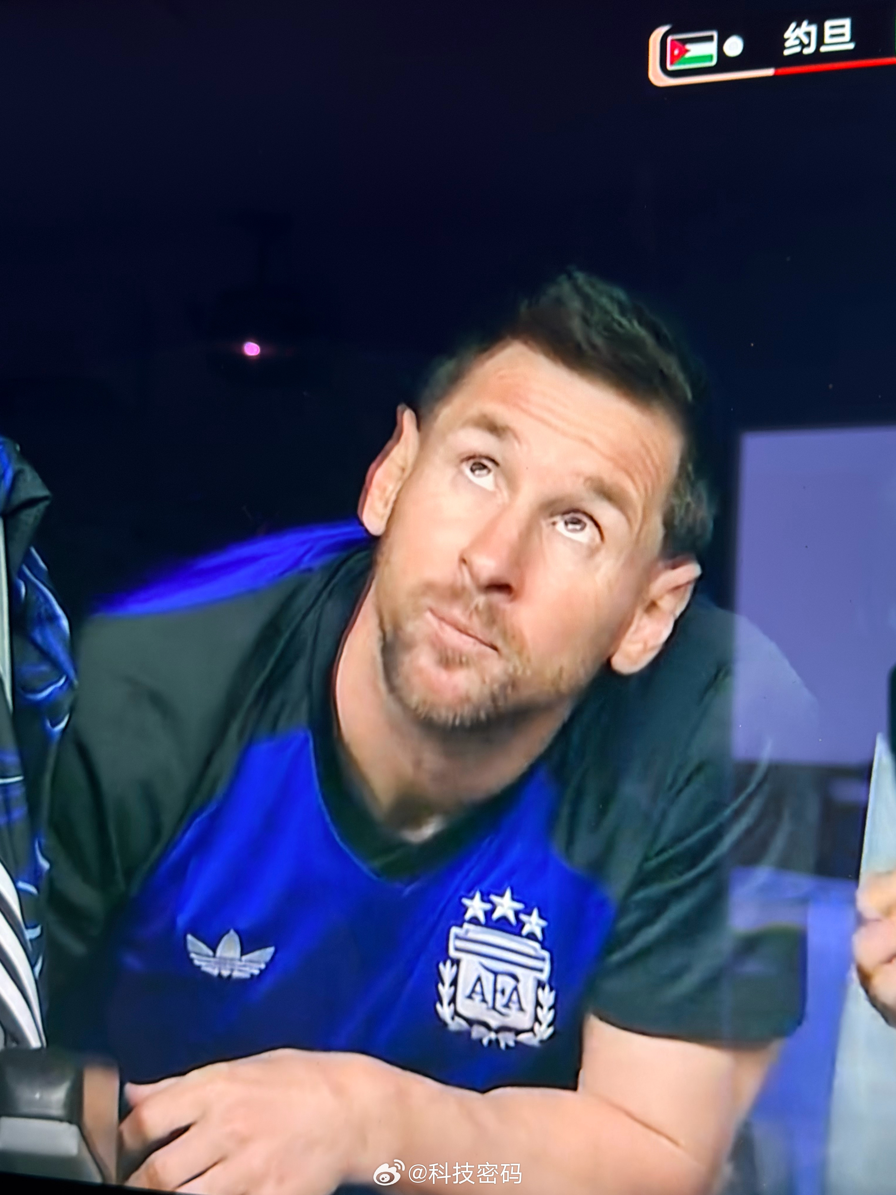 世界杯今天梅西没上…好不容易有时间看一次世界杯