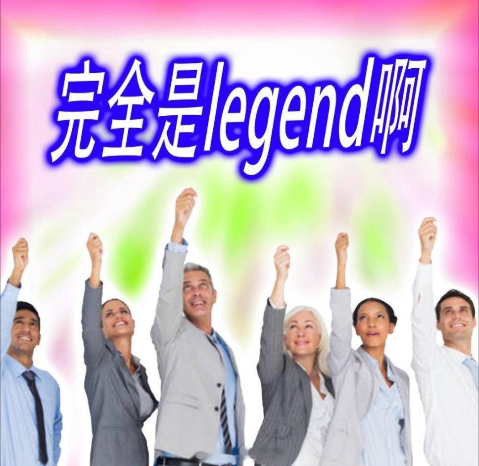 事到如今只能说：老婆，老婆好强啊（依偎中，老公我太幸福了啊   专栏 · 极妹老