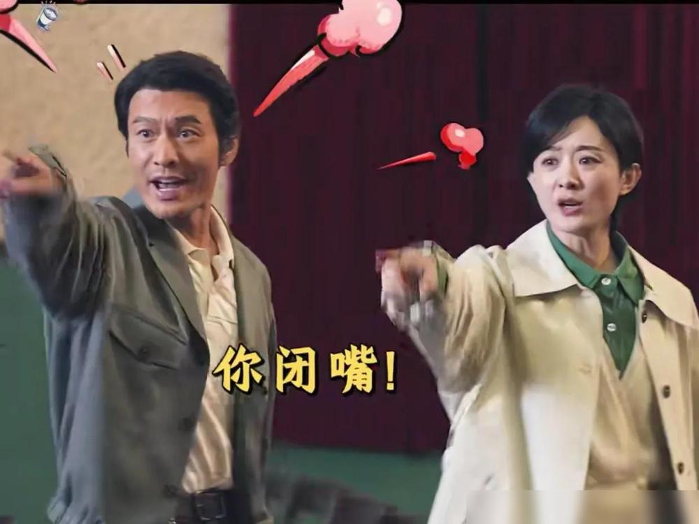 赵市长这回算是领教了什么叫“基层无赖”，本想带王丽丽去南州奔前程，结果被郑德诚夫