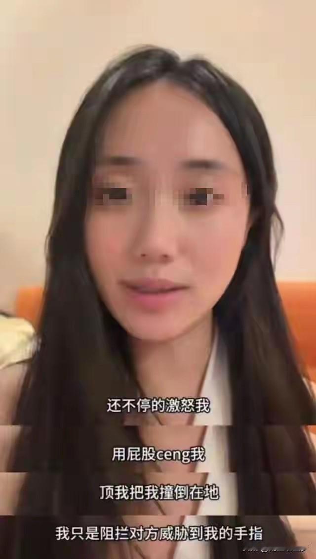 太可怕了！你有没有想过一个问题——

她为什么非要等两个月才发那条视频？

我当