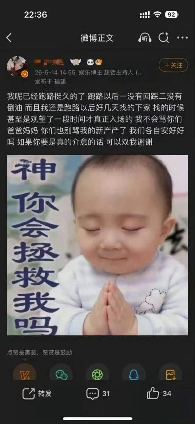 以防万一大家忘记了，欣赏 