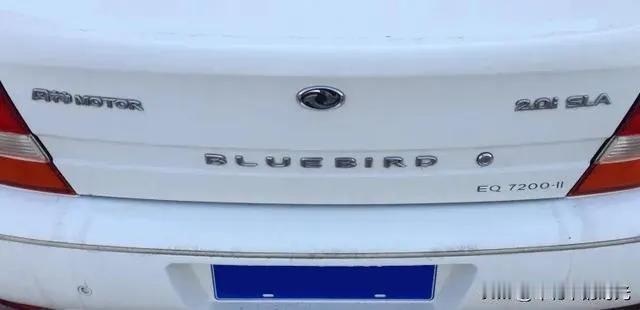 风神蓝鸟是东风汽车公司与台湾裕隆汽车制造股份有限公司合资生产的车型 。一代风神蓝