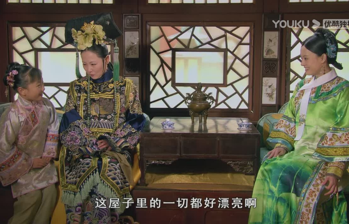 《甄嬛存钱传》第八十一集你又得盛宠了，所以宫里安排了你妈妈和你妹妹来看你，你很开