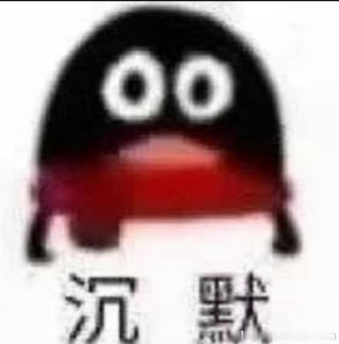 看着某个群体对着法院文书还要在那里给第三人辅酶我心情: 