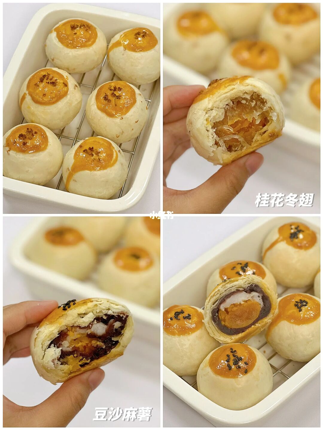 🔥酥到掉渣‼️桂花冬翅&豆沙麻薯蛋黄酥🥮