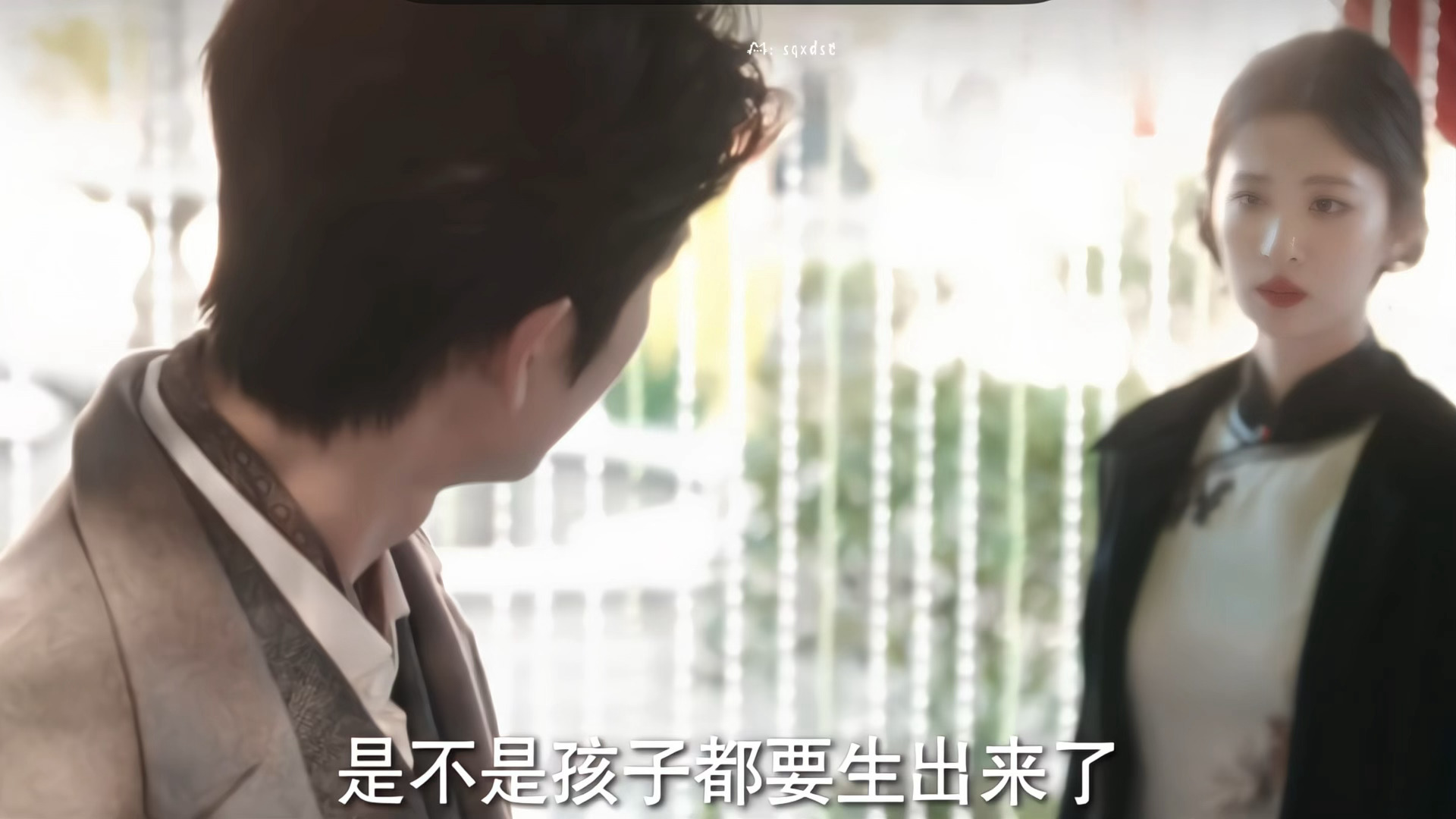 “我要是晚回来两天，哥哥嫂嫂是不是孩子都要生出来了？”啊啊啊啊啊啊啊这一秒过火