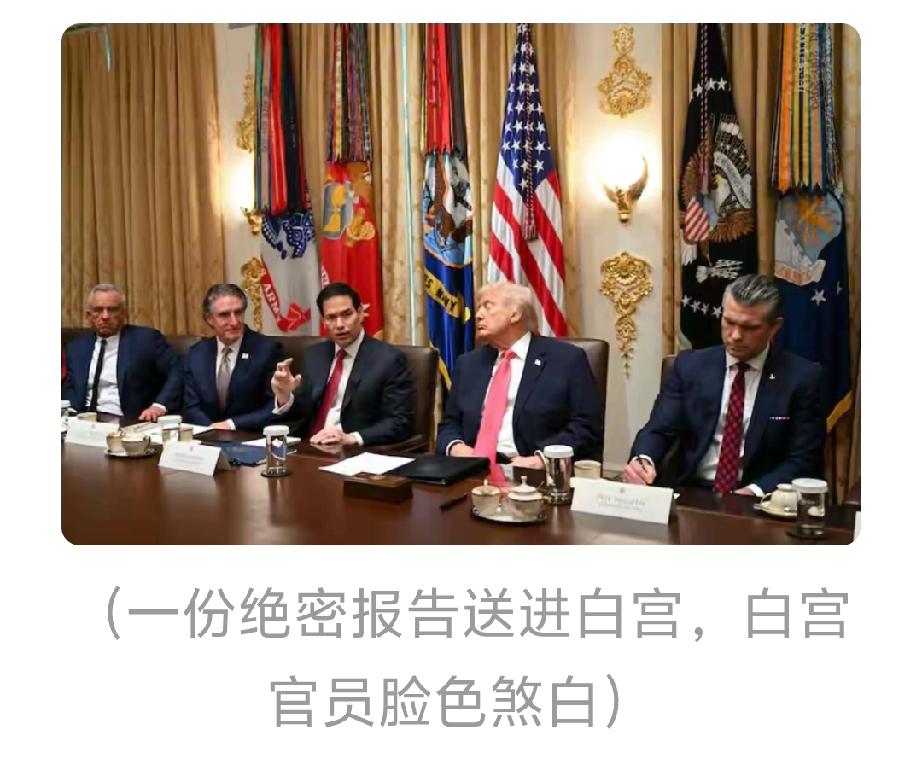 《纽约时报》披露的五角大楼这份绝密报告太有料了。报告指出，要是台海冲突爆发美国想