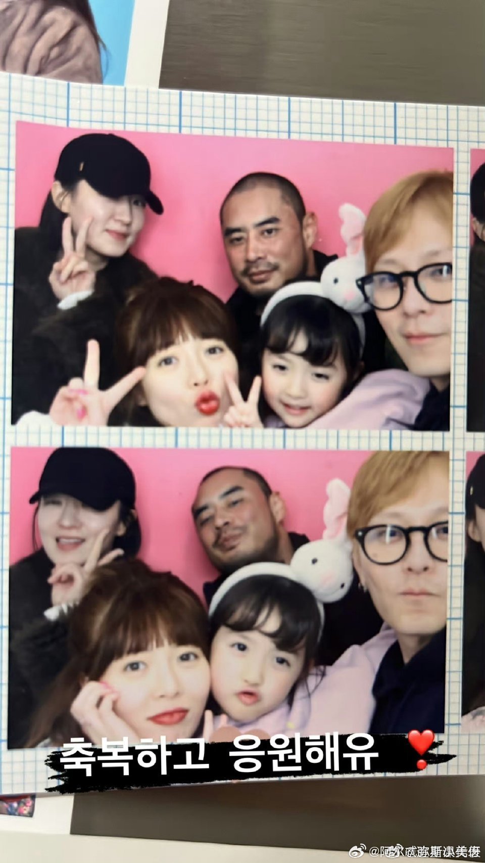 #泫雅龙俊亨官宣结婚后首次同框# 你不说我还以为是金晓钟呢！绕了一大圈儿泫雅和龙