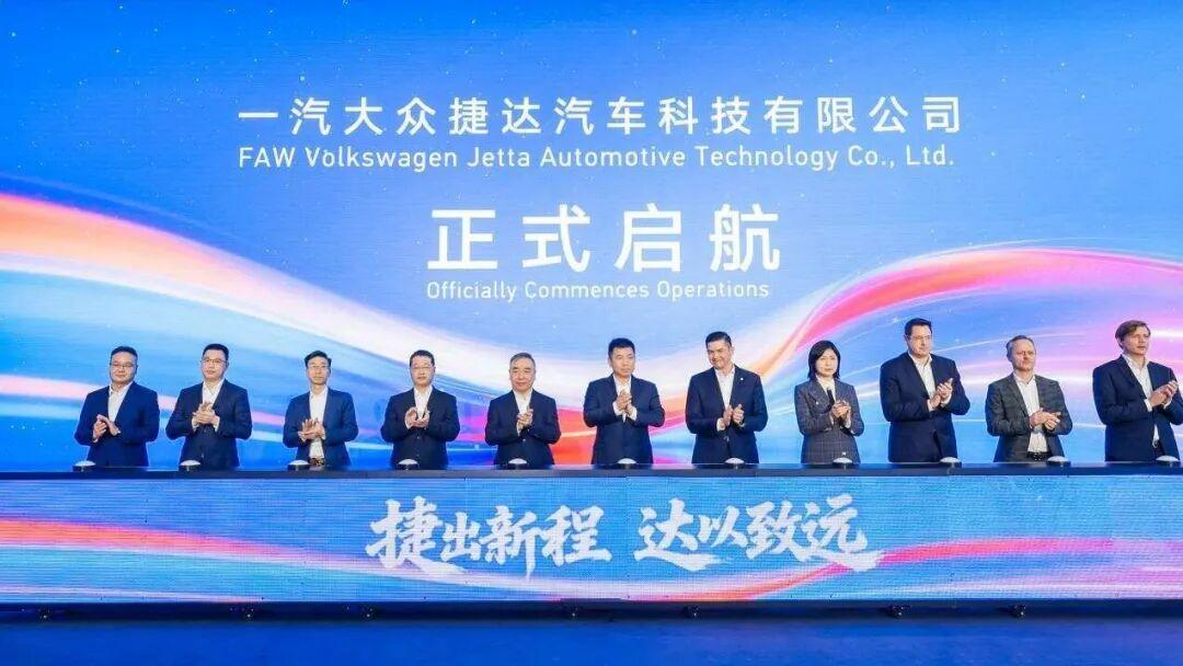 谁说成都造不了新能源车，虽然起步晚了，但成都憋了几年大招，这次要大显身手，完全有