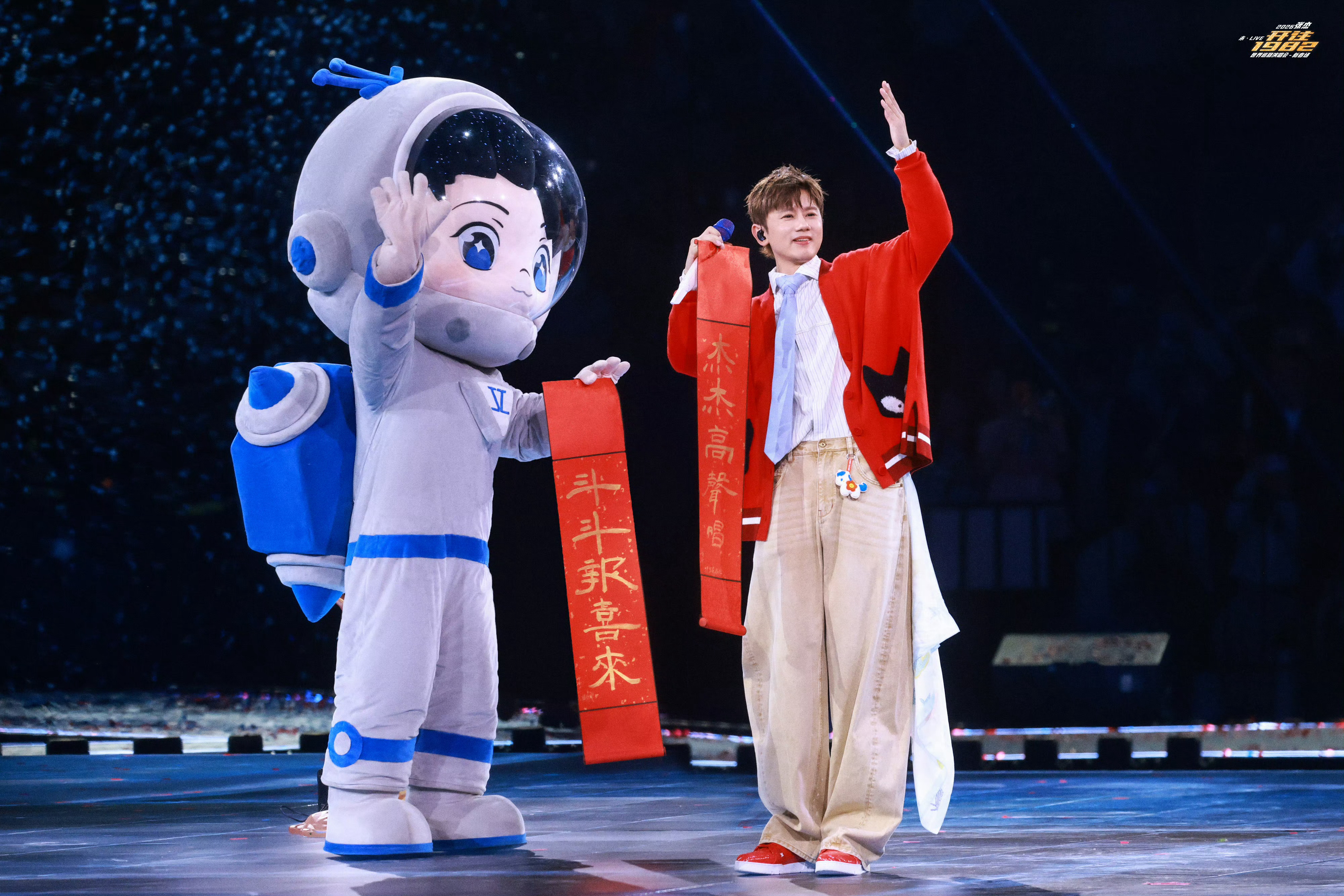 张杰张杰演唱会 zj张杰 zj张杰华语live王 zj张杰春晚驭风歌意气风发 ?