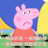 虎柱爱品娱乐