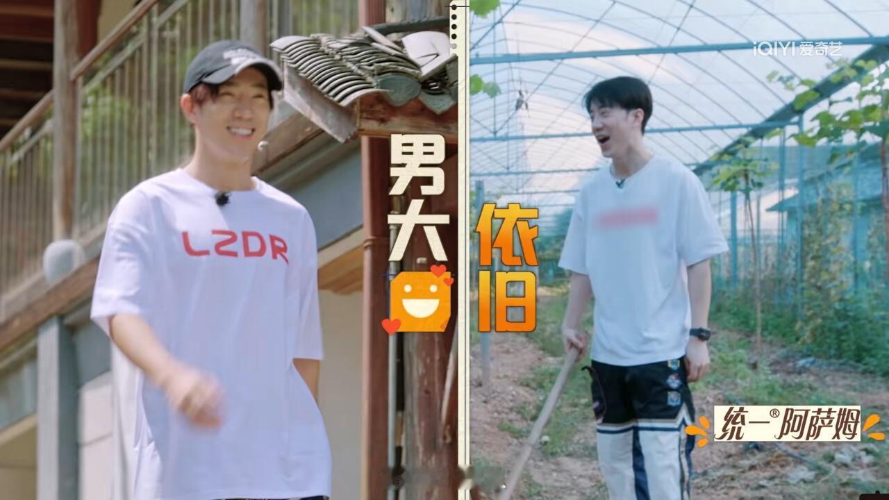 十个勤天[超话]2022.9-2025.9时间的参照物到底是什么😭十个勤天‖种