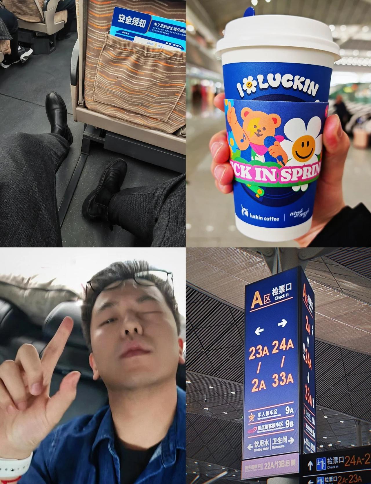 这一把冻死在你们大兰州🔵
冷冷冷冷冷