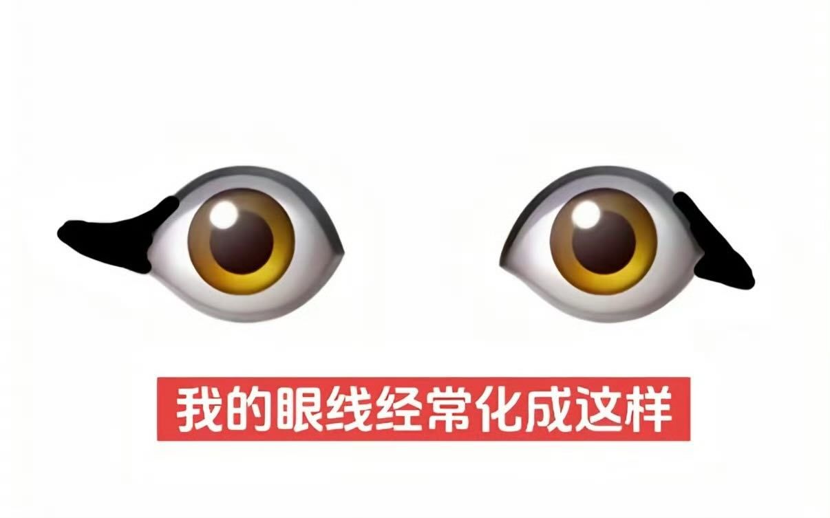 我总是一边画成狐系那种，一边画成狗狗眼 