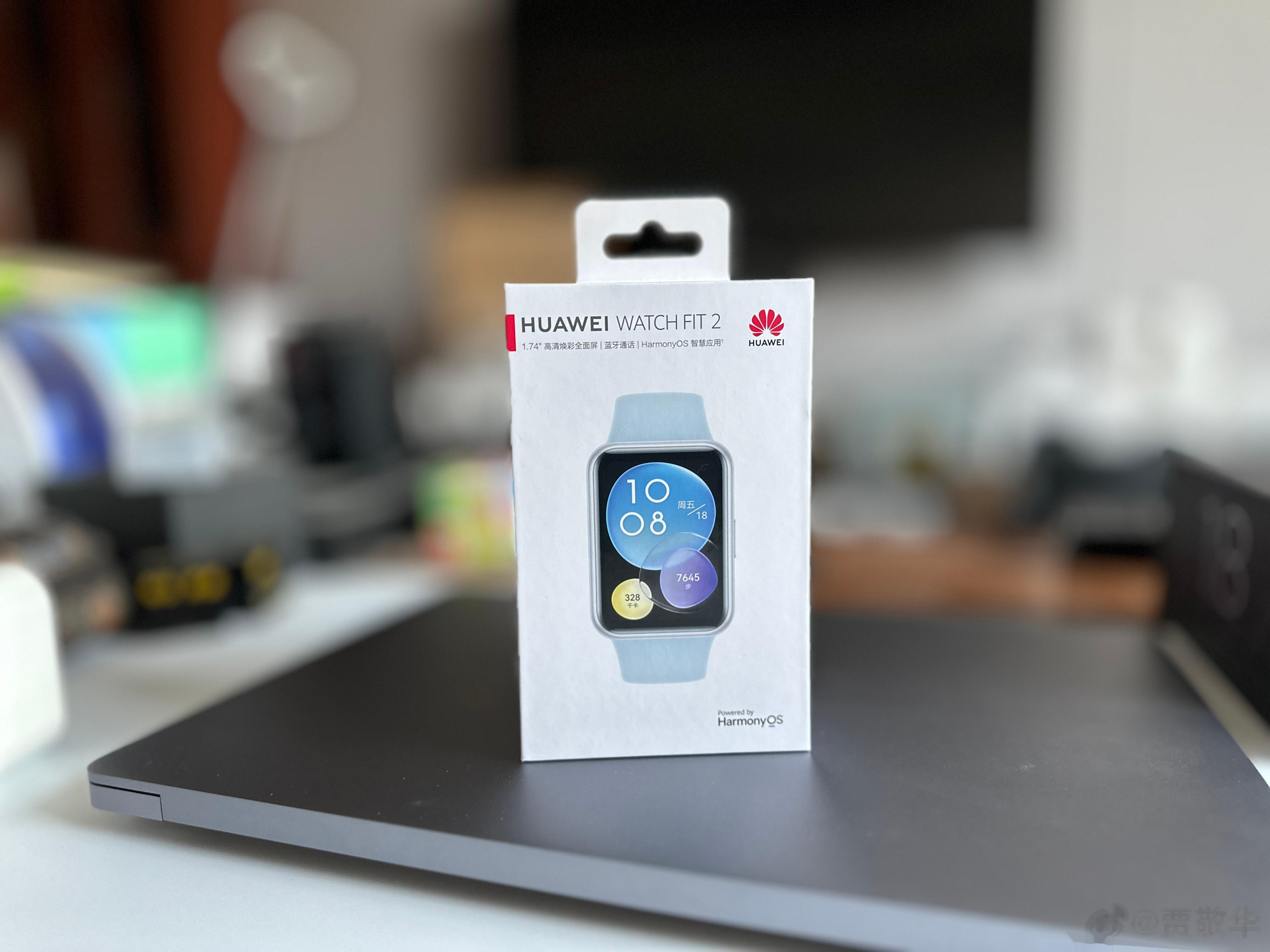 刚收到朋友寄来的华为Watch Fit2手表，恰好可以用来当门禁卡用，因为新家那