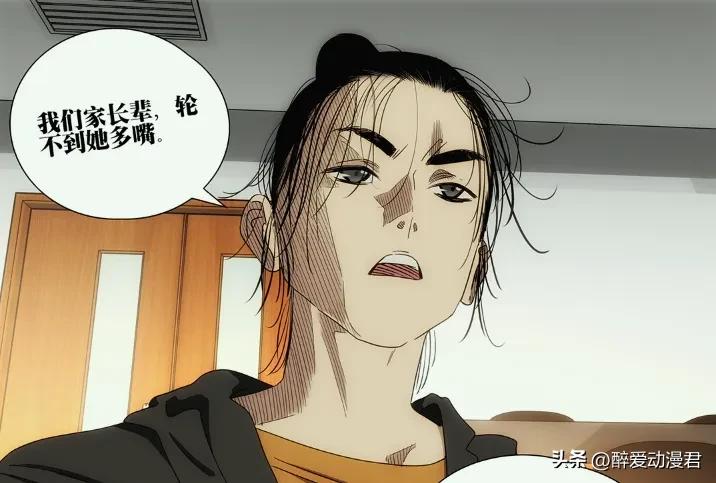 一人之下782话预测即将更新！
吕慈和陆瑾的对手出现，感觉会被两人轻松的拿下！