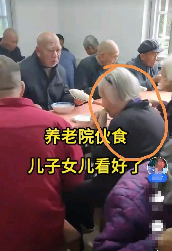 隔壁家大伯今年已经60岁，上面还有80多岁患有轻度痴呆的老母亲！今年实在无力照顾