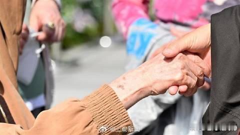 【半年立案侦办养老诈骗刑案4.1万起，“披合法外衣”诈骗老年人财产怎么办？】近年