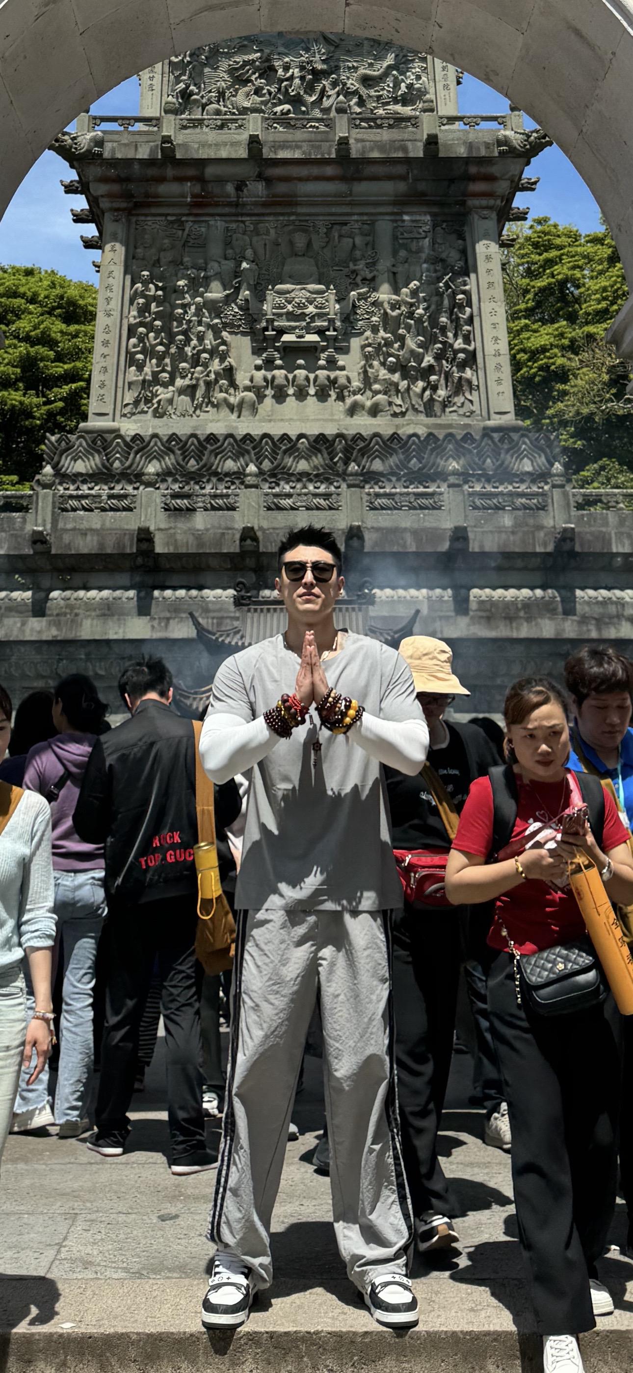 步步高升！