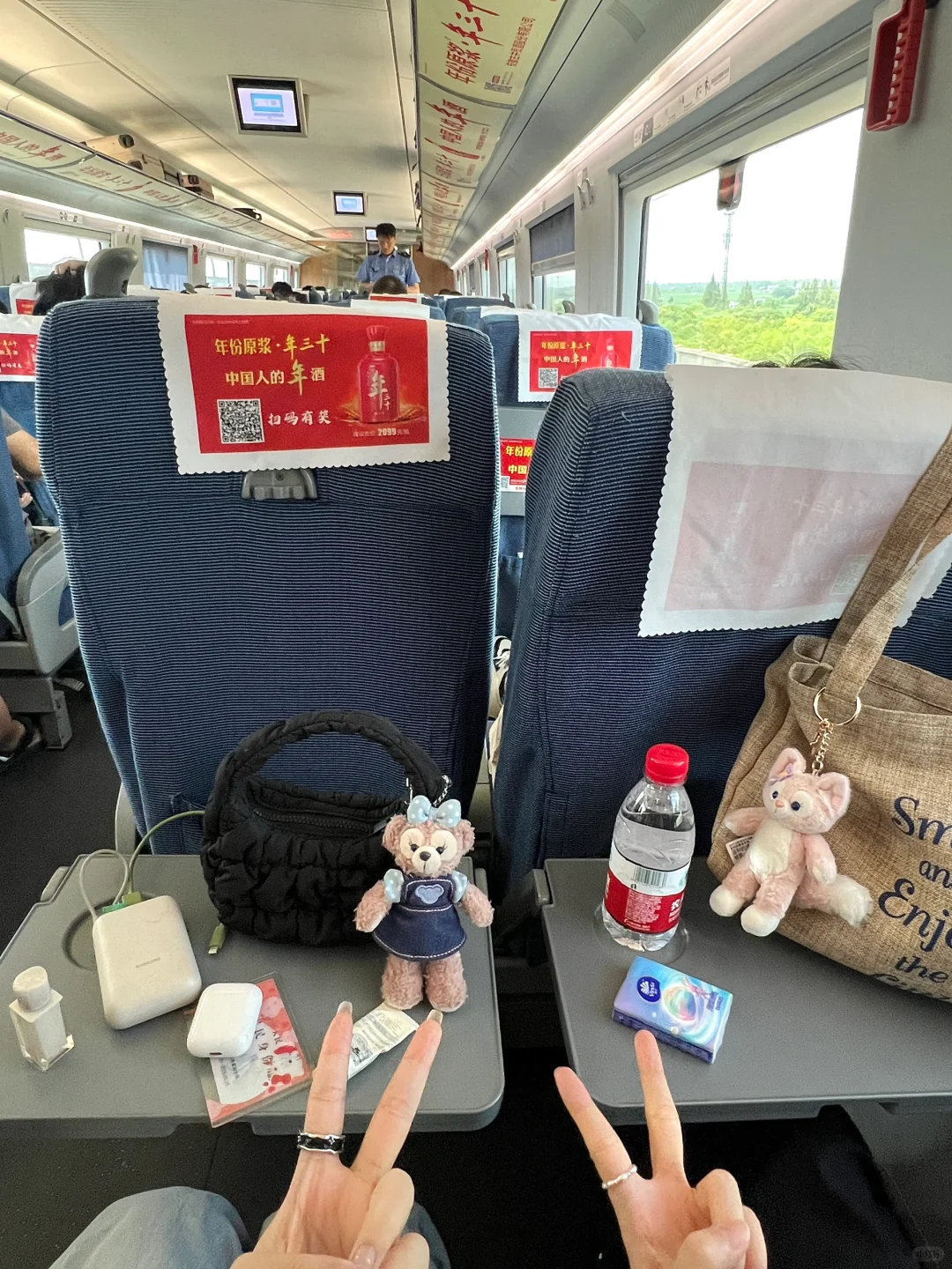 马上到常州了！！！超听劝！！！