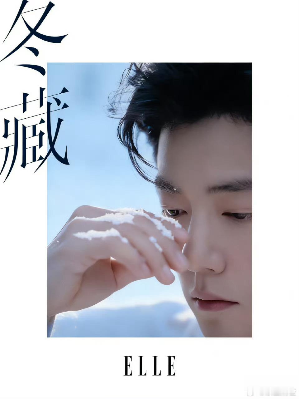 影视双爆的超级巨星来啦！ 