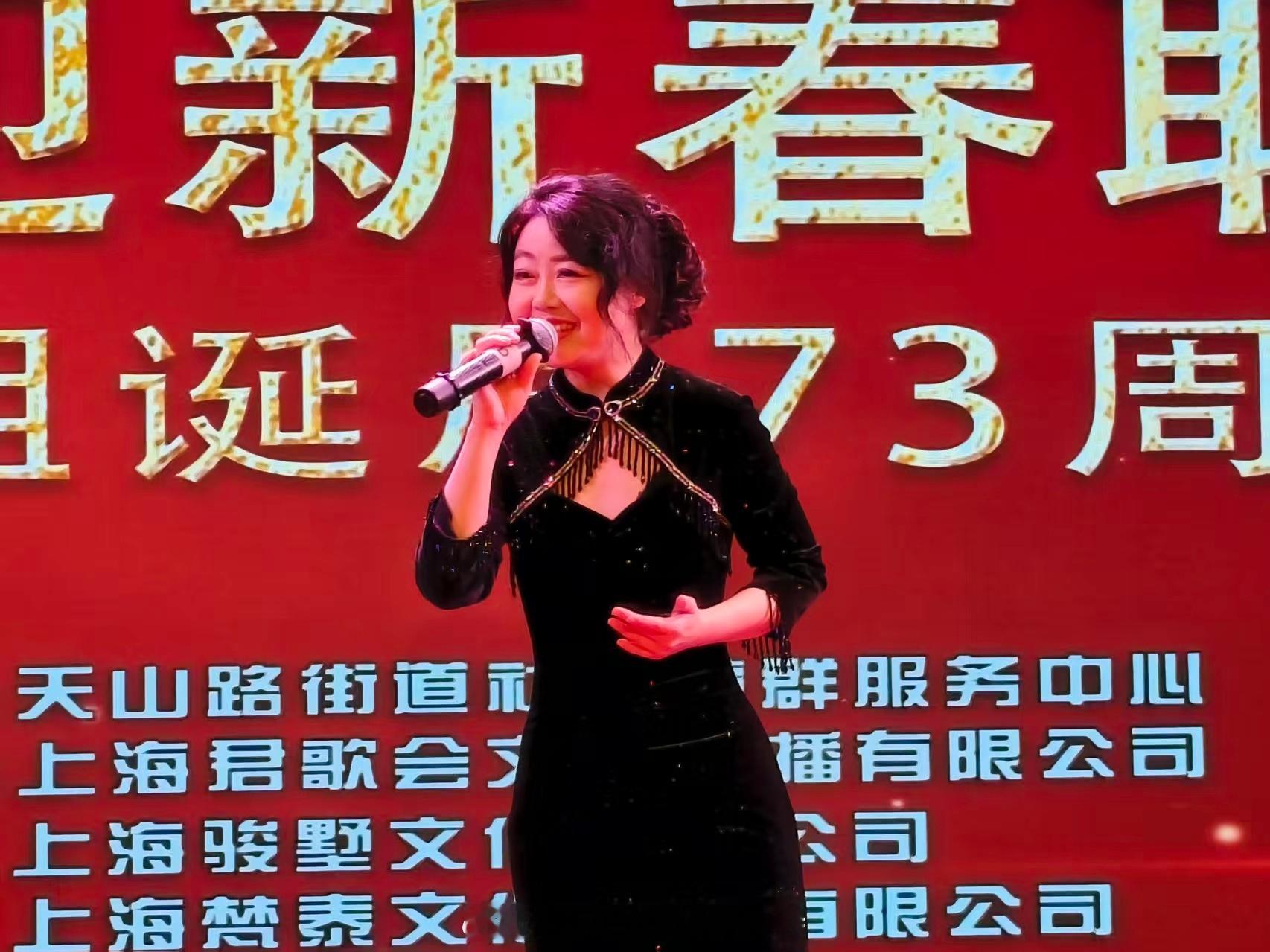 邓小姐73周岁诞辰，上海分会活动圆满成功！邓丽君邓丽君邓丽君0129生日快乐上海