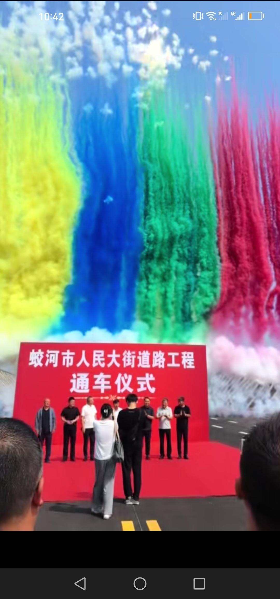 好消息！吉林蛟河人民大街正式开通，今后出行将更加便捷。

吉林蛟河人民大街终于开