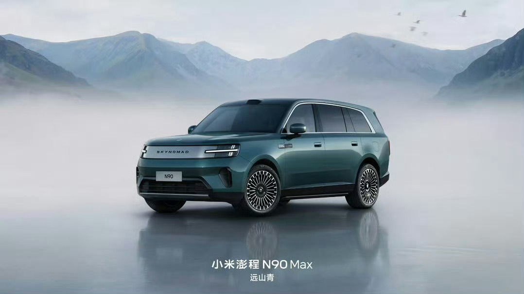 大尺寸七座SUV，大部分可选范围基本锁定黑白灰，当然颜色最怕用力过猛小米澎程系列