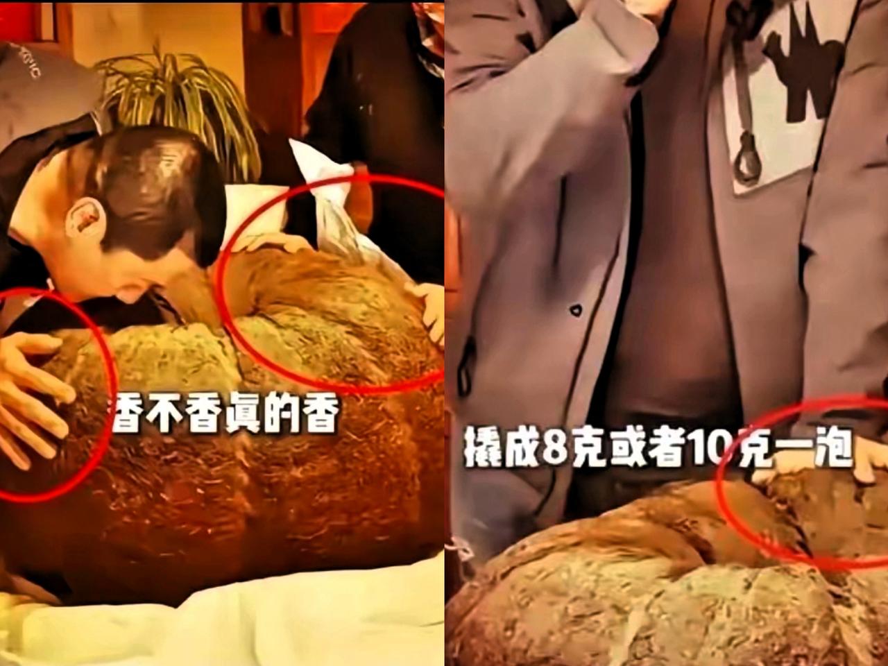 李亚鹏直播卖6.18吨沱茶
居然无人问津，这直接翻车现场啊！他花300多万收的这