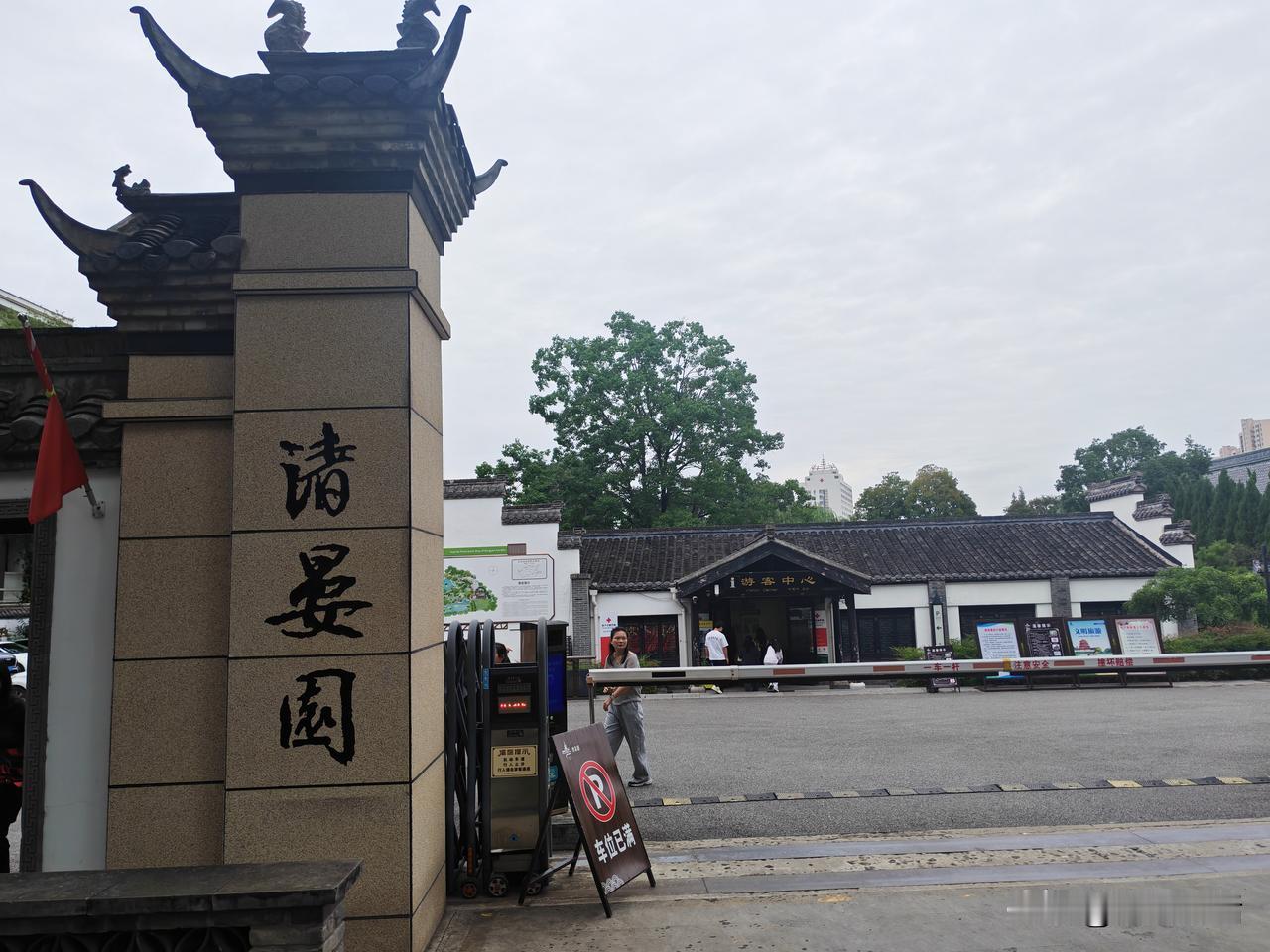 淮安市与咱们的蚌埠市，同为淮河流域重要城市，但淮安河湖密布，历史上淮河、黄河、大