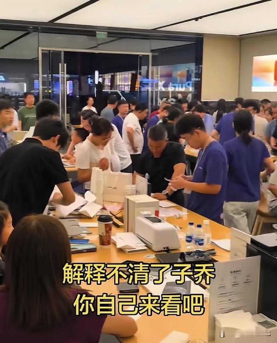 今年高考刚落幕，家长圈里突然刮起了一阵“华为五件套”风。

身边好几个家长都在讨