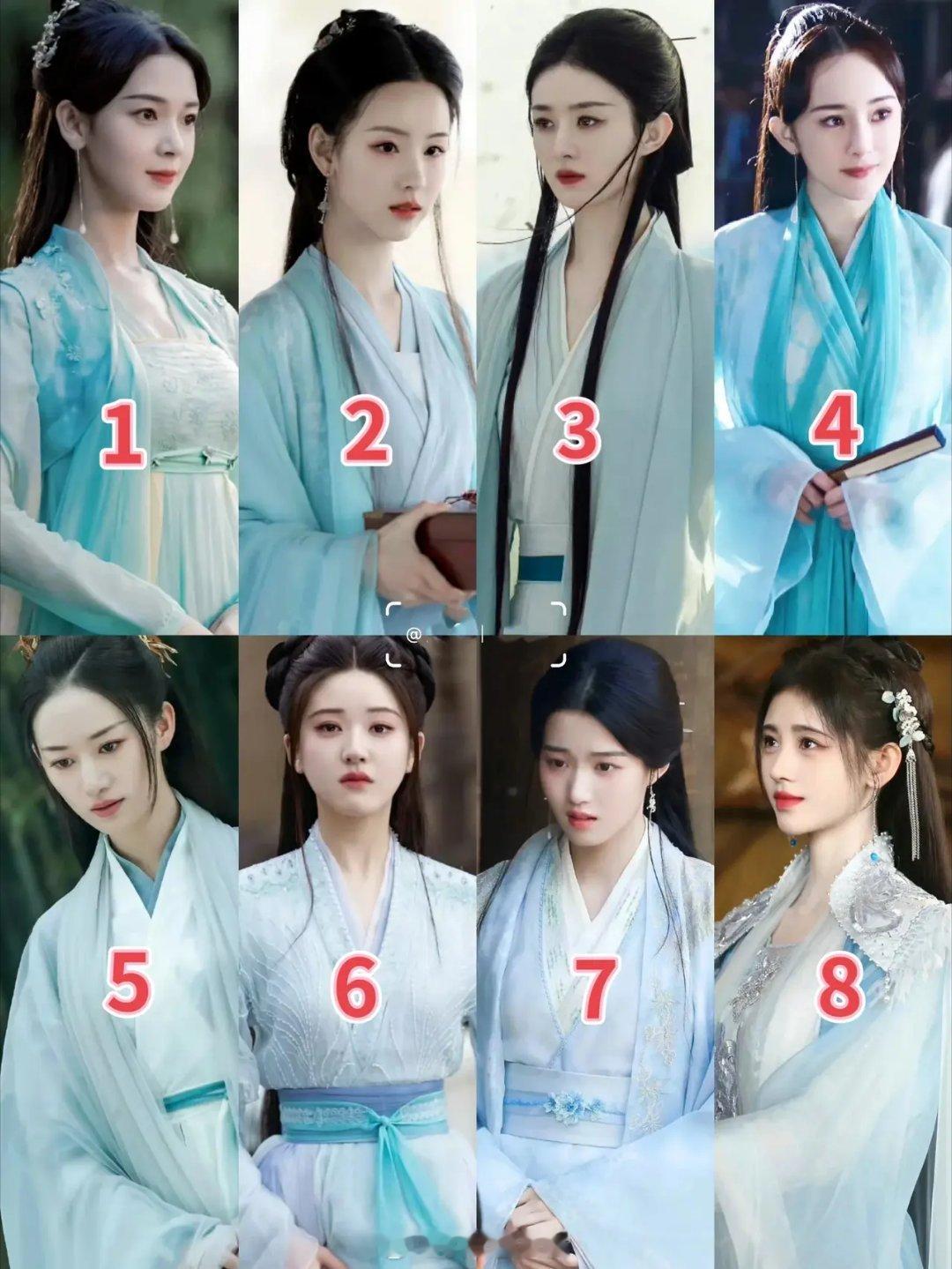 古装蓝色衣服扮相，谁最美？1——不认识[doge]2——陈都灵3——赵丽颖4——