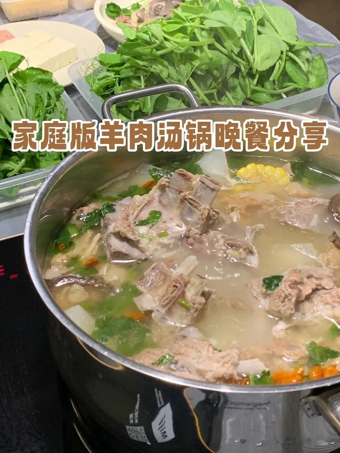 冬天爱吃羊肉吗？冬天吃羊肉是真的好，冬天就不那么怕冷了。

到了冬天，每周末都会